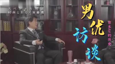 真实台湾夜店把妹带回家操
